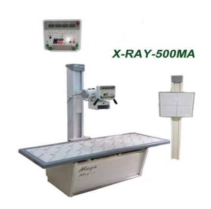 جهاز الأشعة السينية   X- RAY 500 مللي أمبير