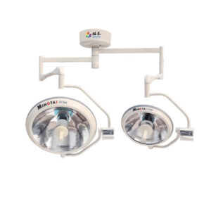 Operating Light Halogen