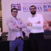 The International Congress of The Egyptian Ophthalmological Society